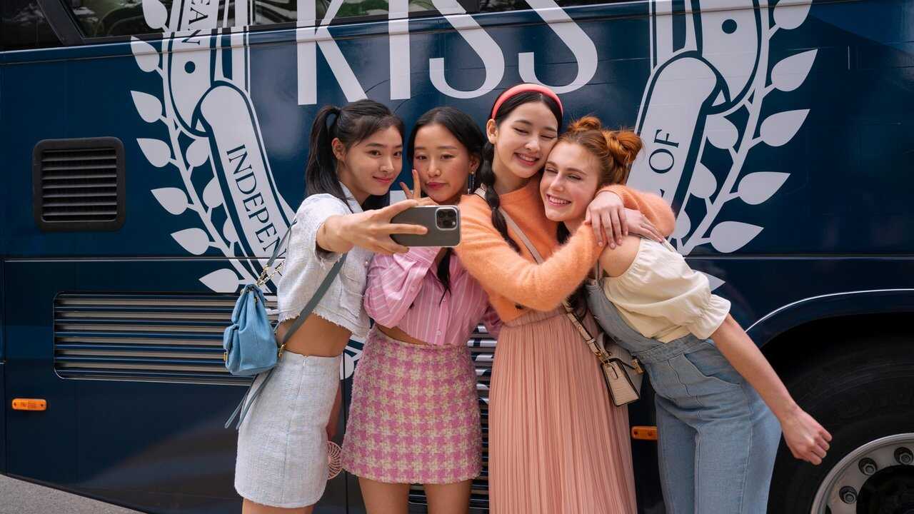 AR - XO, Kitty (2023) 4
