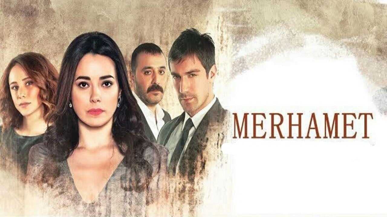 EX - Milost / Merhamet (2013) 0
