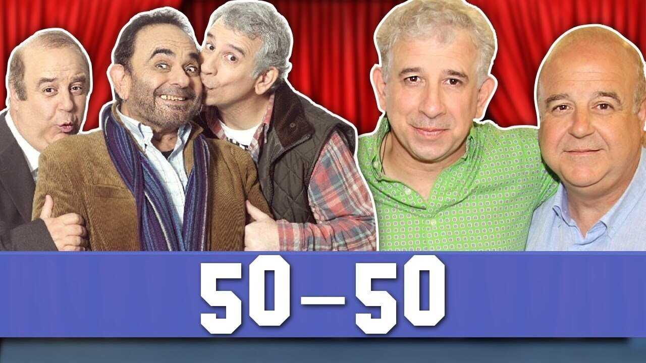 GR - Peninta-peninta (Fifty Fifty) (2005) 3