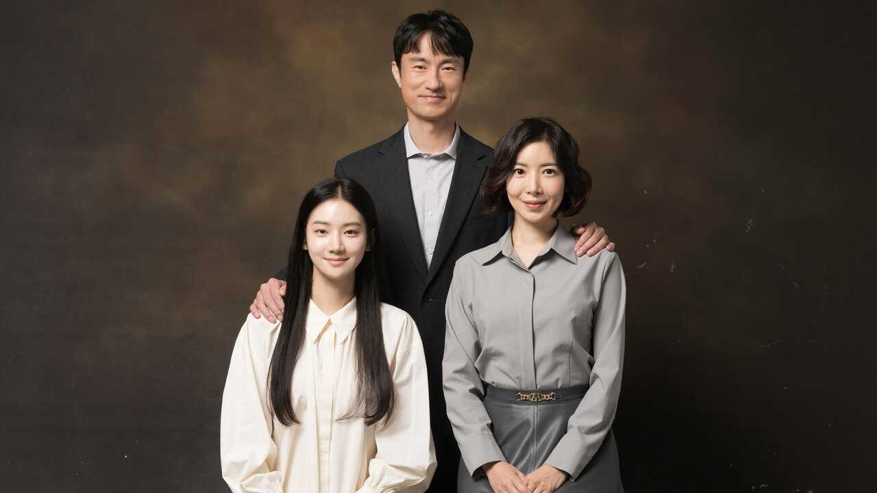 AR - Perfect Family (2024) 1