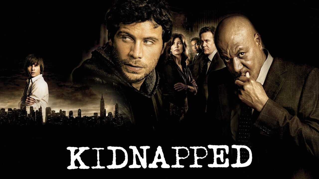AR - Kidnapped (2024) 0