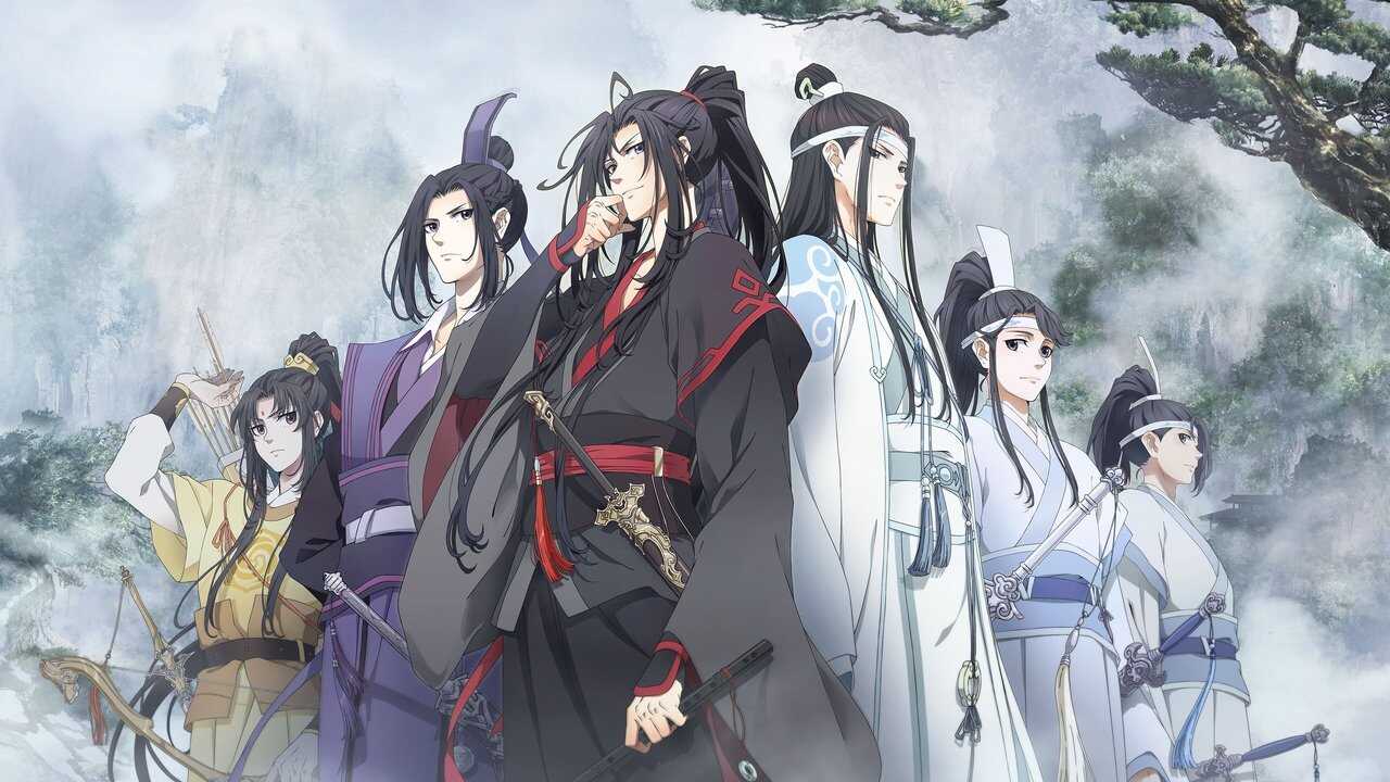 FR - Mo Dao Zu Shi (VOSTFR) 0