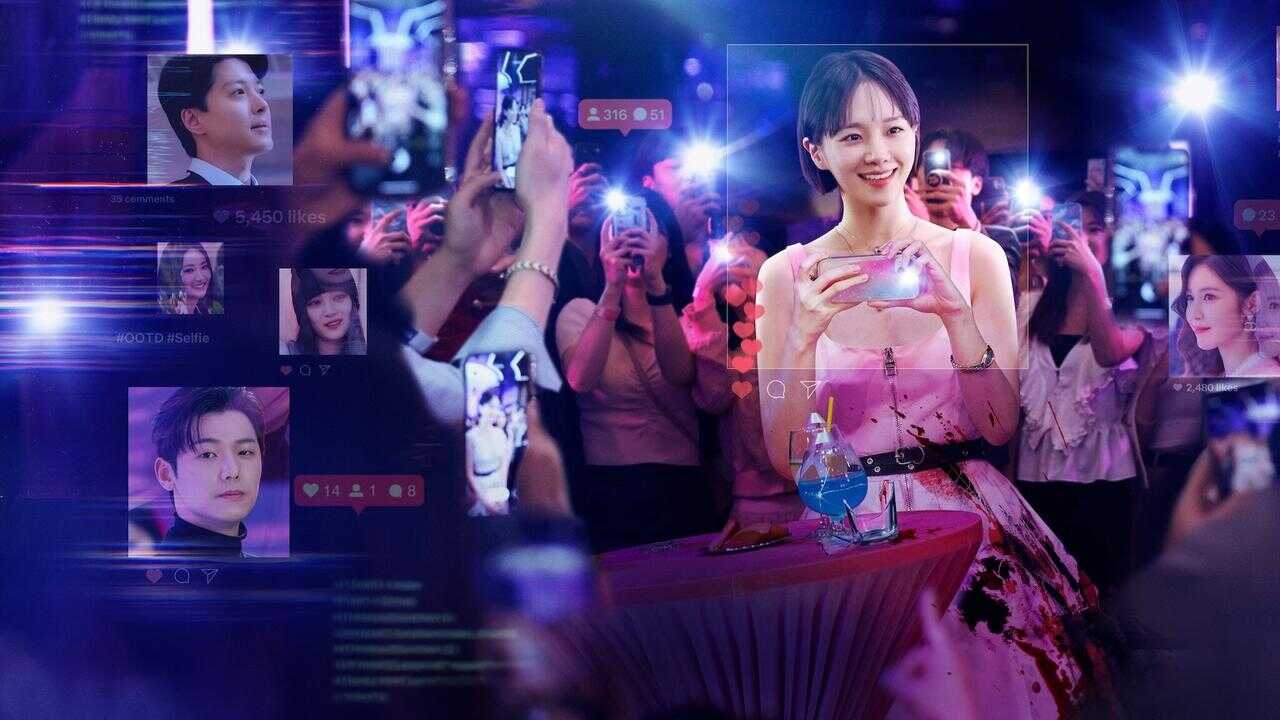 FR - Celebrity 0