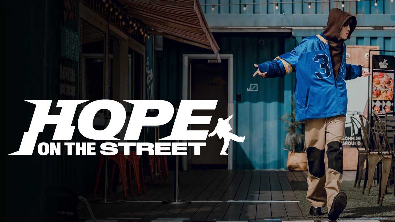 FR - HOPE ON THE STREET (VOSTFR) 1