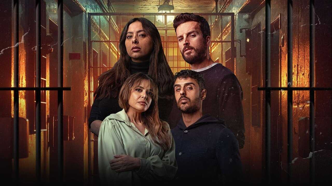 AR - مسلسل البث خاطف من نوع آخر 0