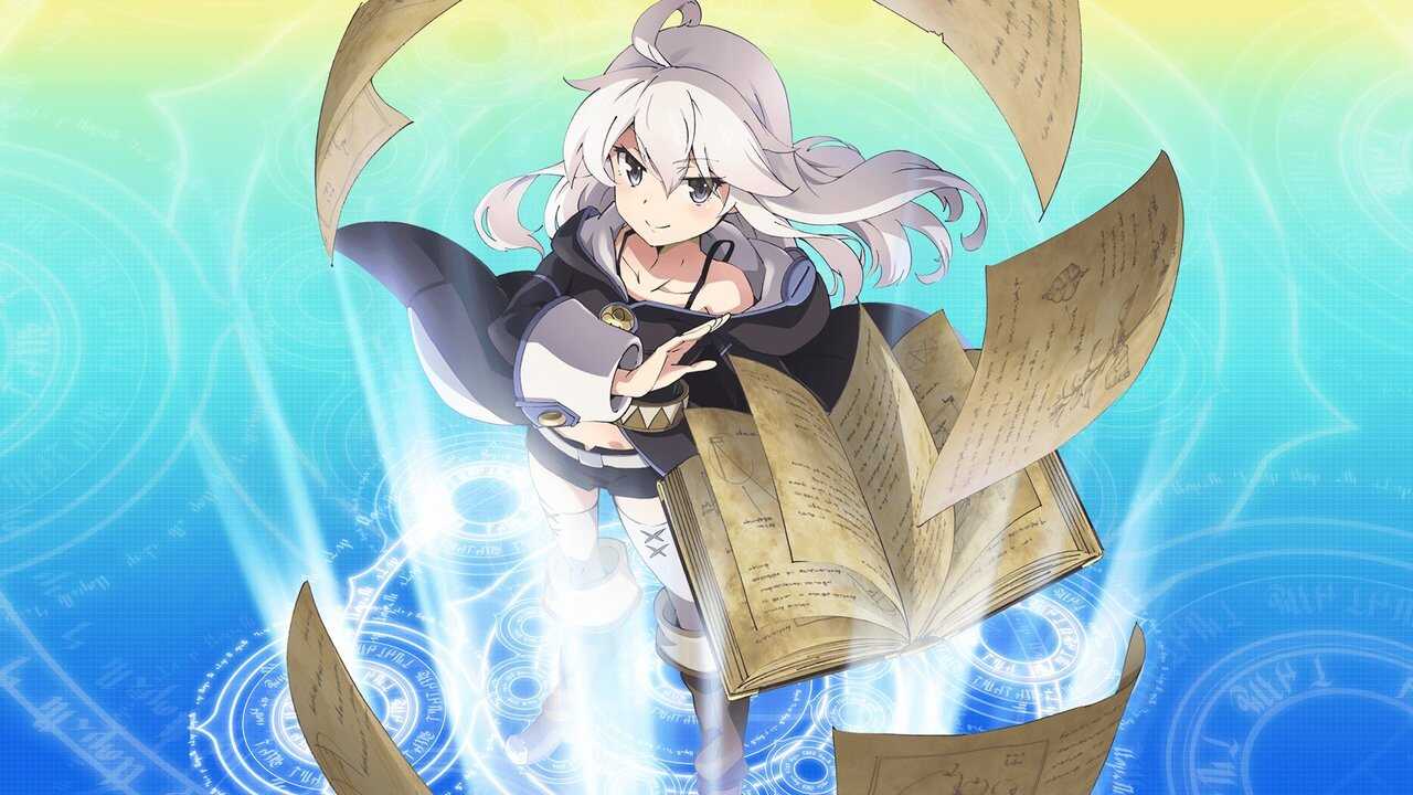 FR - Grimoire of Zero 0