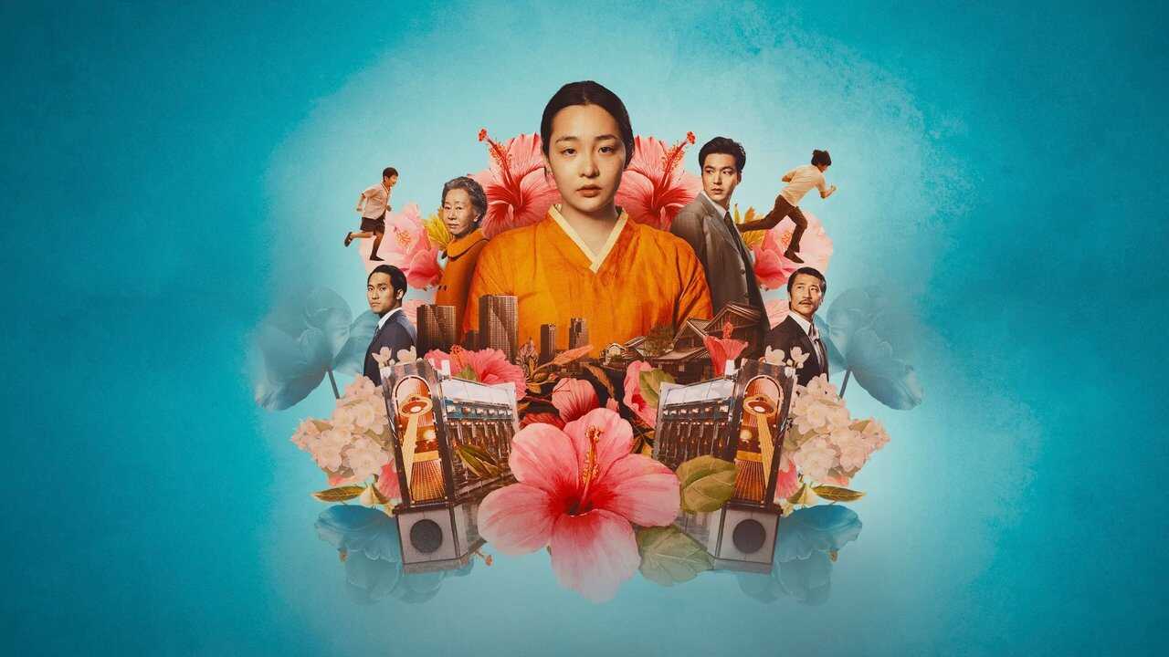 NL - PACHINKO 0