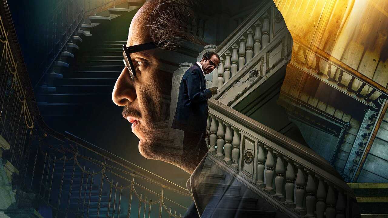 NL - PARANORMAL 0