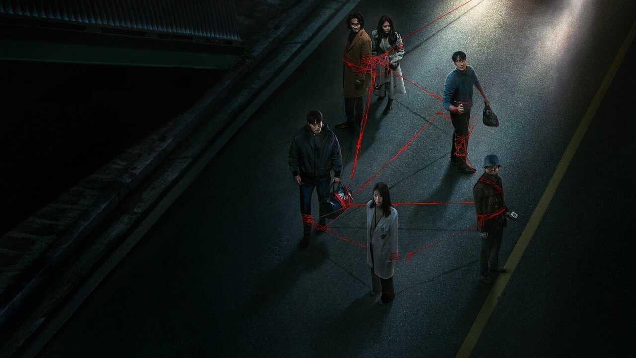 DE - Karma (2025) 2
