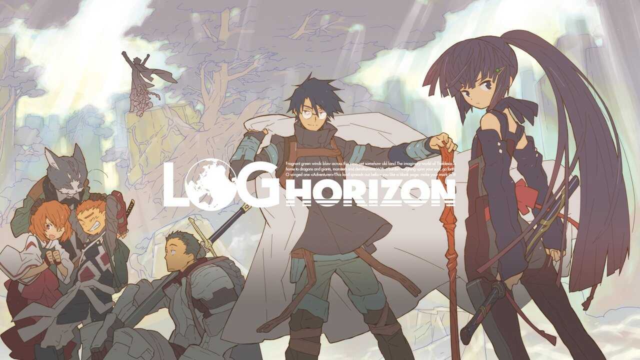 DE - Log Horizon (2013) 0