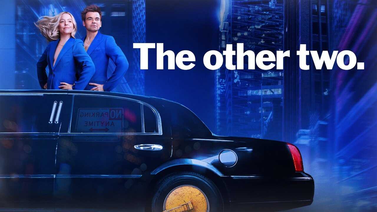 EN - The Other Two (2019-2023) 0