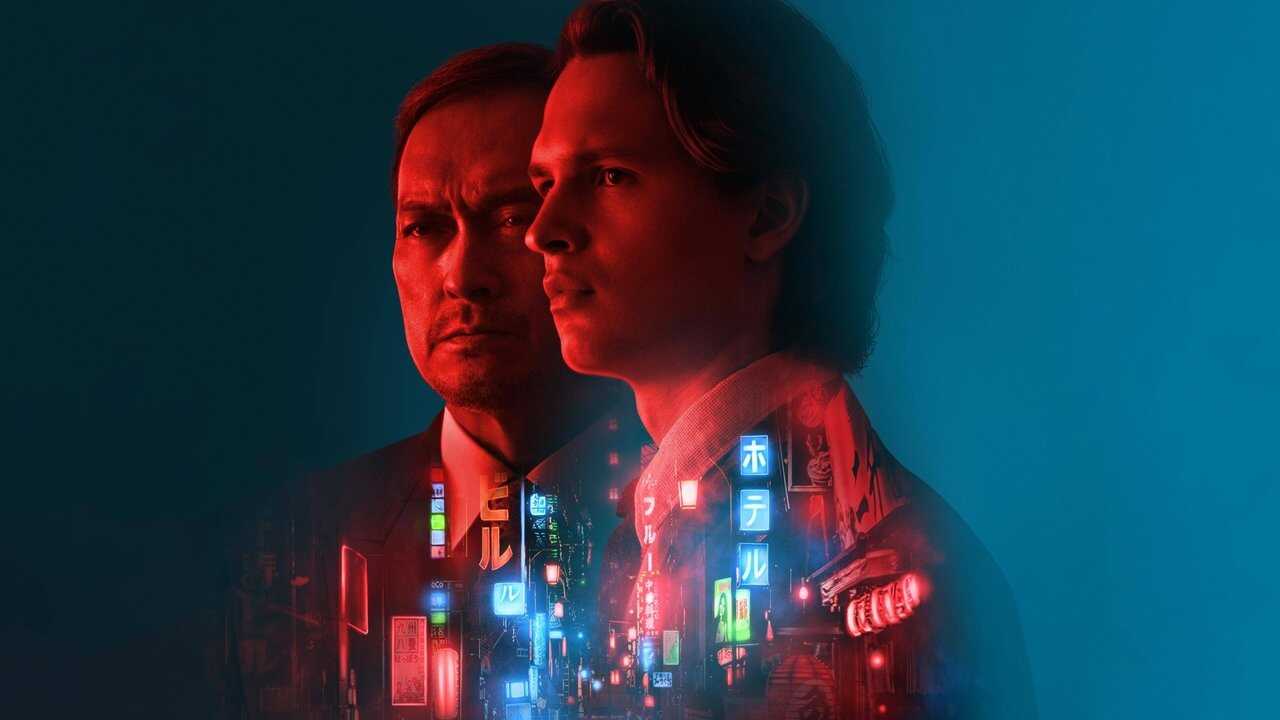 BR - Tokyo Vice 1