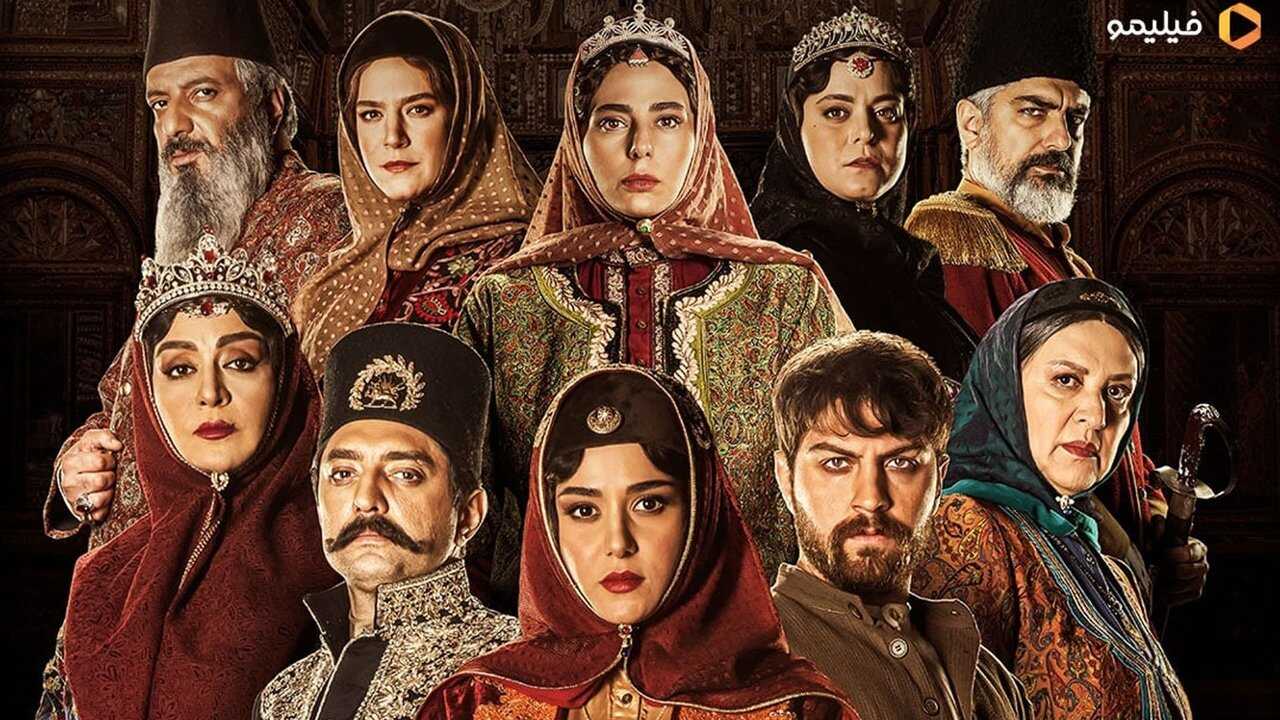 AR - مسلسل ايراني مترجم جیران 1