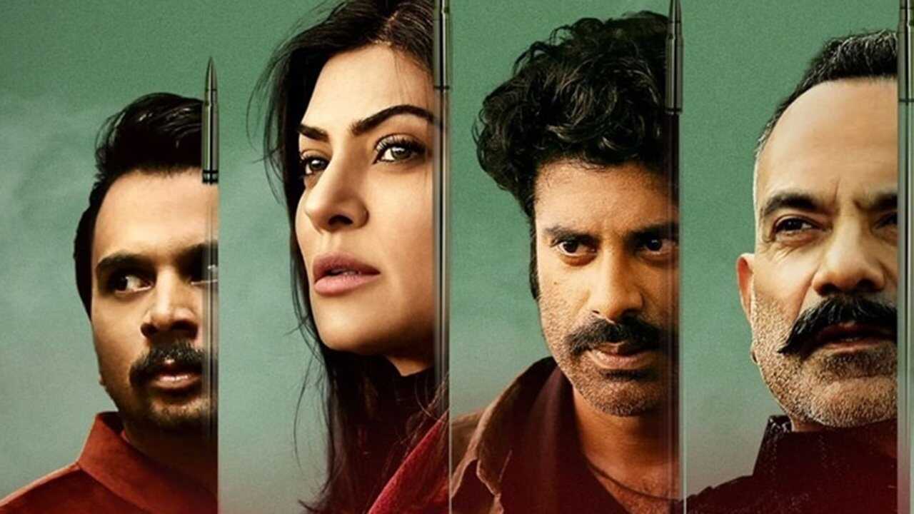 IN - Aarya 1