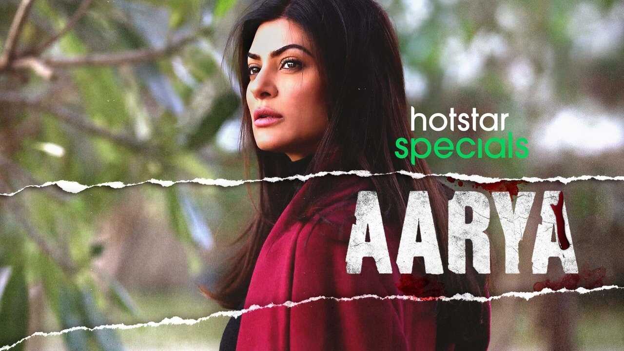 IN - Aarya 4