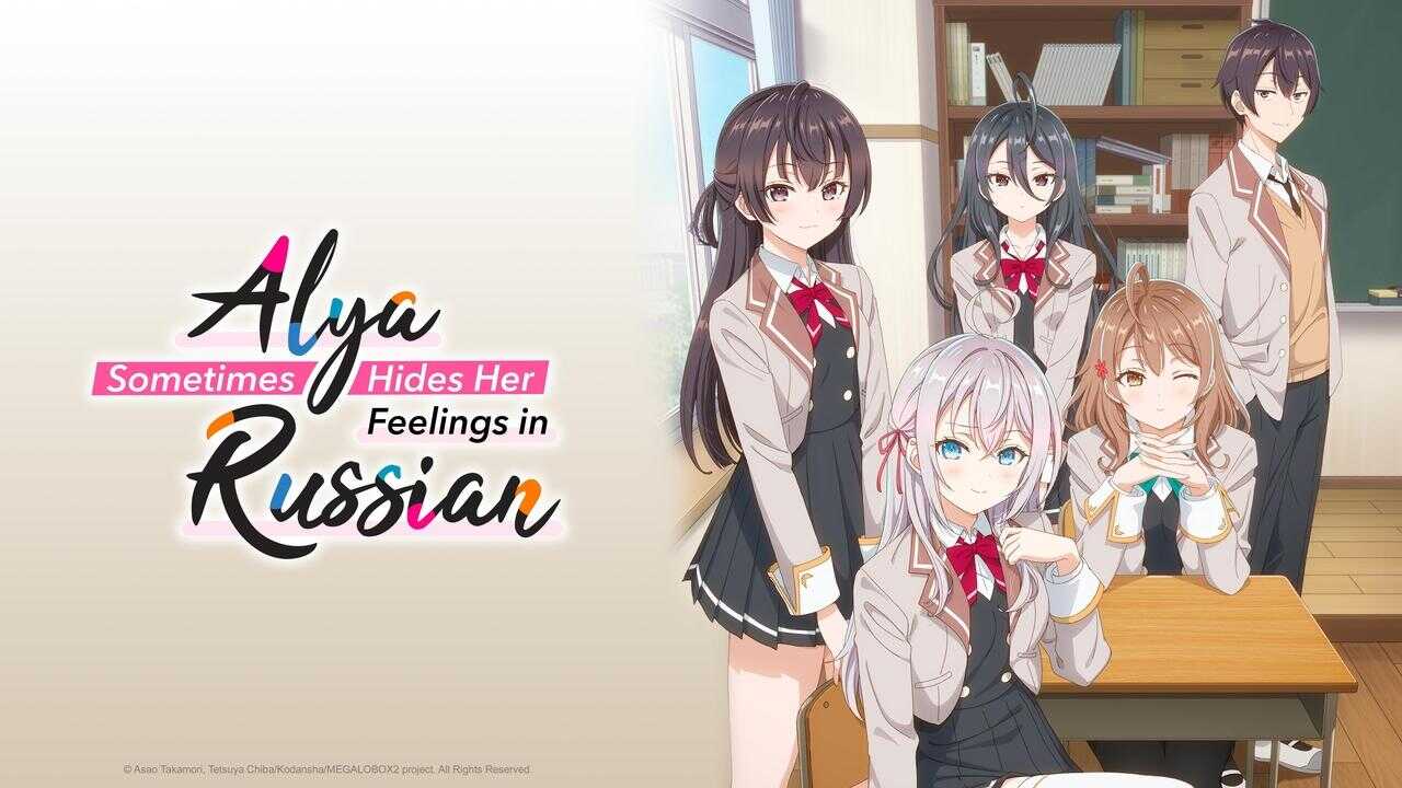 FR - Alya Sometimes Hides Her Feelings in Russian (2024) 1