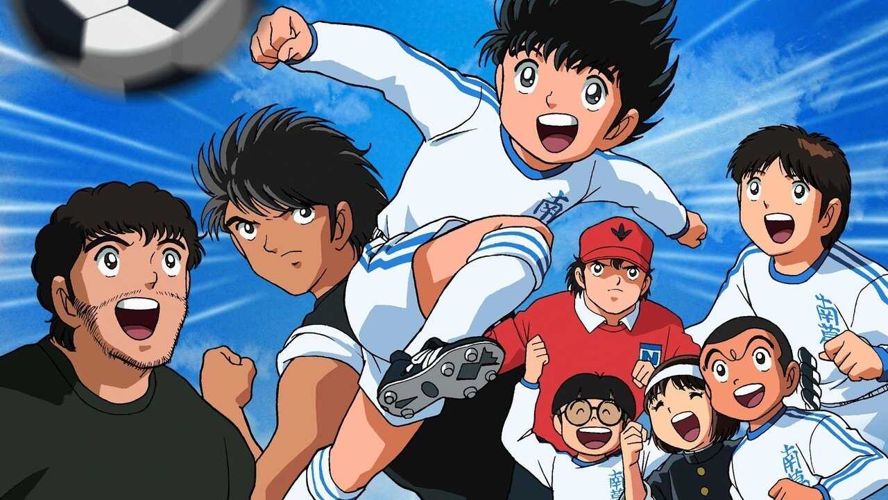 DE - Captain Tsubasa - Die tollen Fußballstars 2