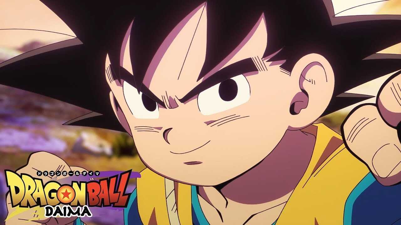 EN - Dragon Ball DAIMA (2024) 2