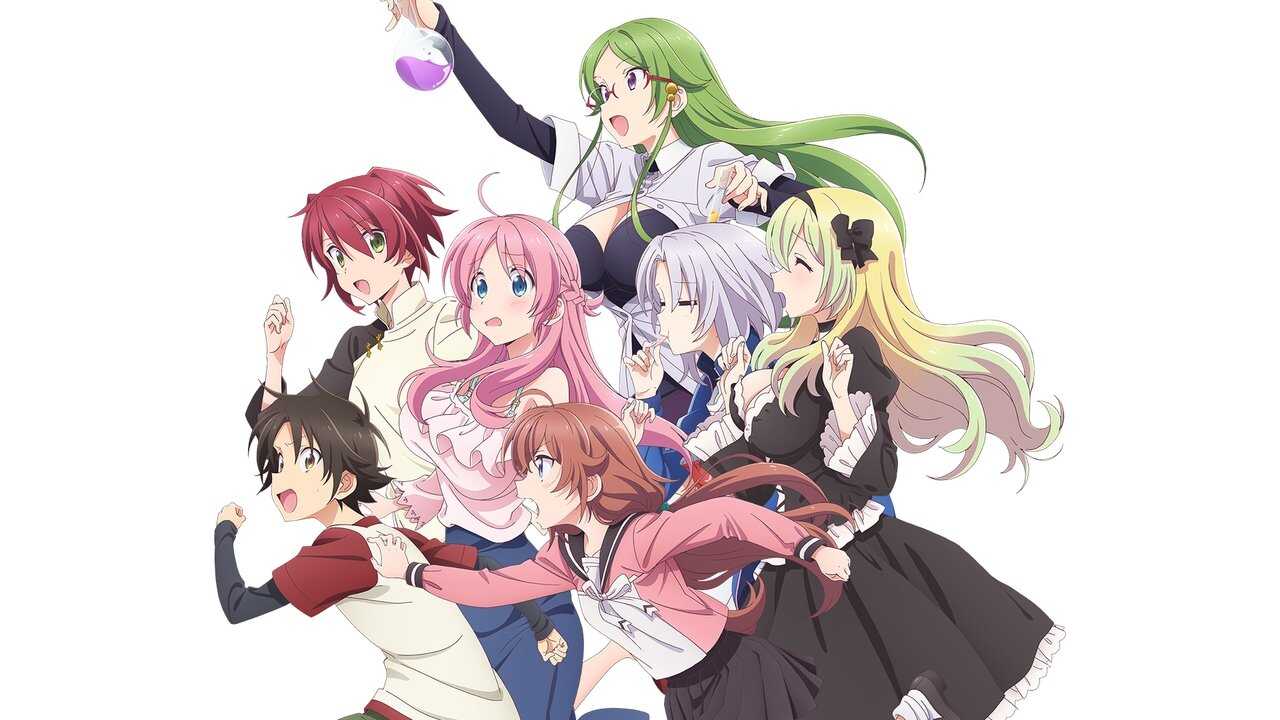 FR - Megami-ryô no Ryôbo-kun 0