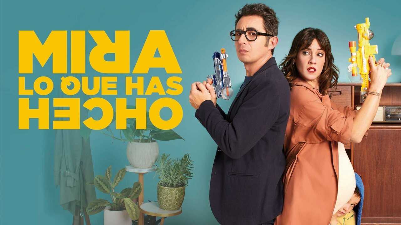 ES - Mira lo que has hecho 0