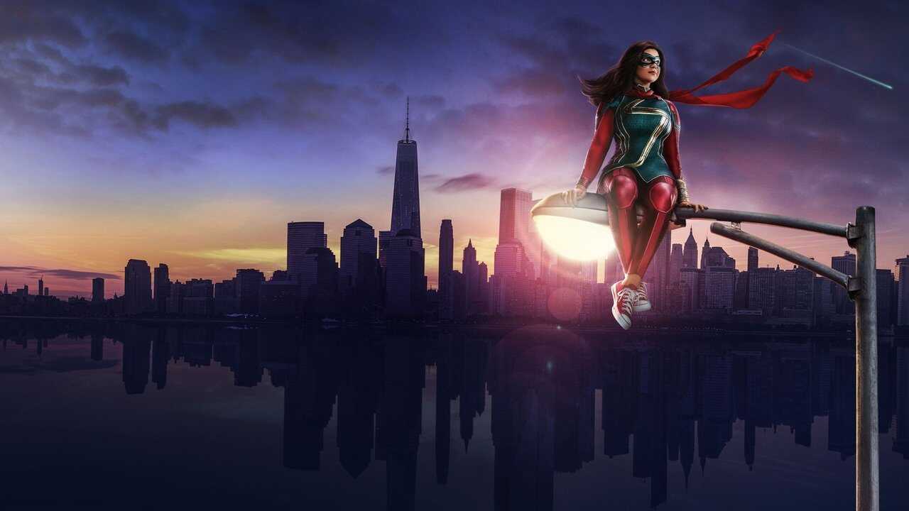 FR - Miss Marvel 0