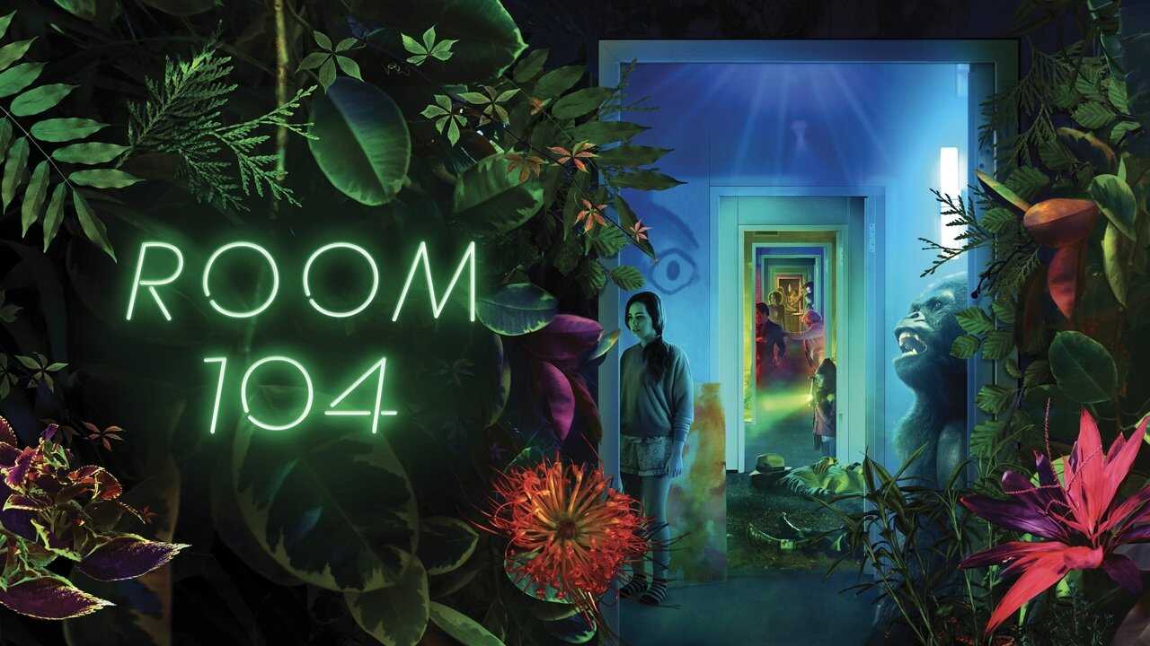 [SE] Room 104 3