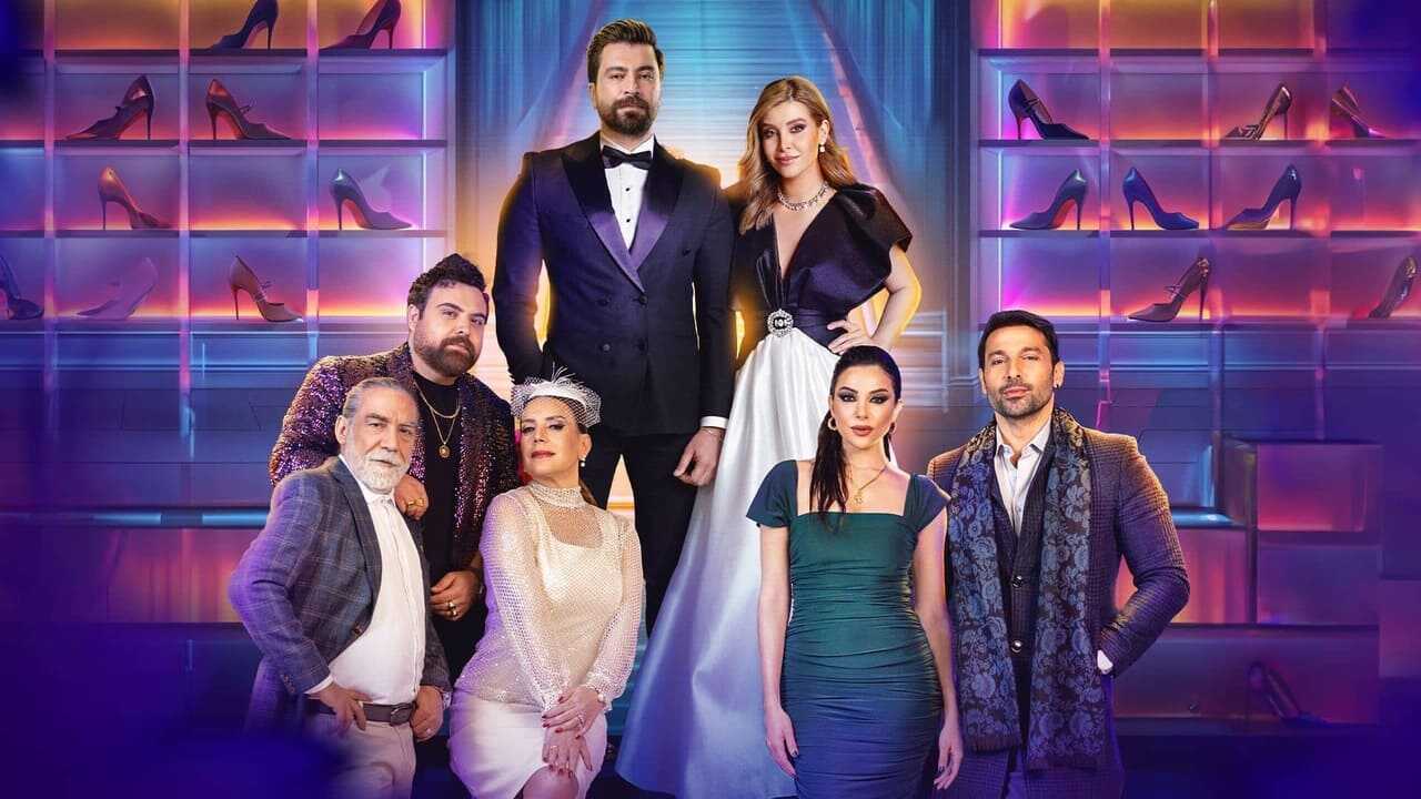 AR - مسلسل لعبة حب 0