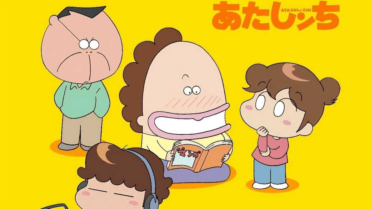 NL - MY FAMILY 1