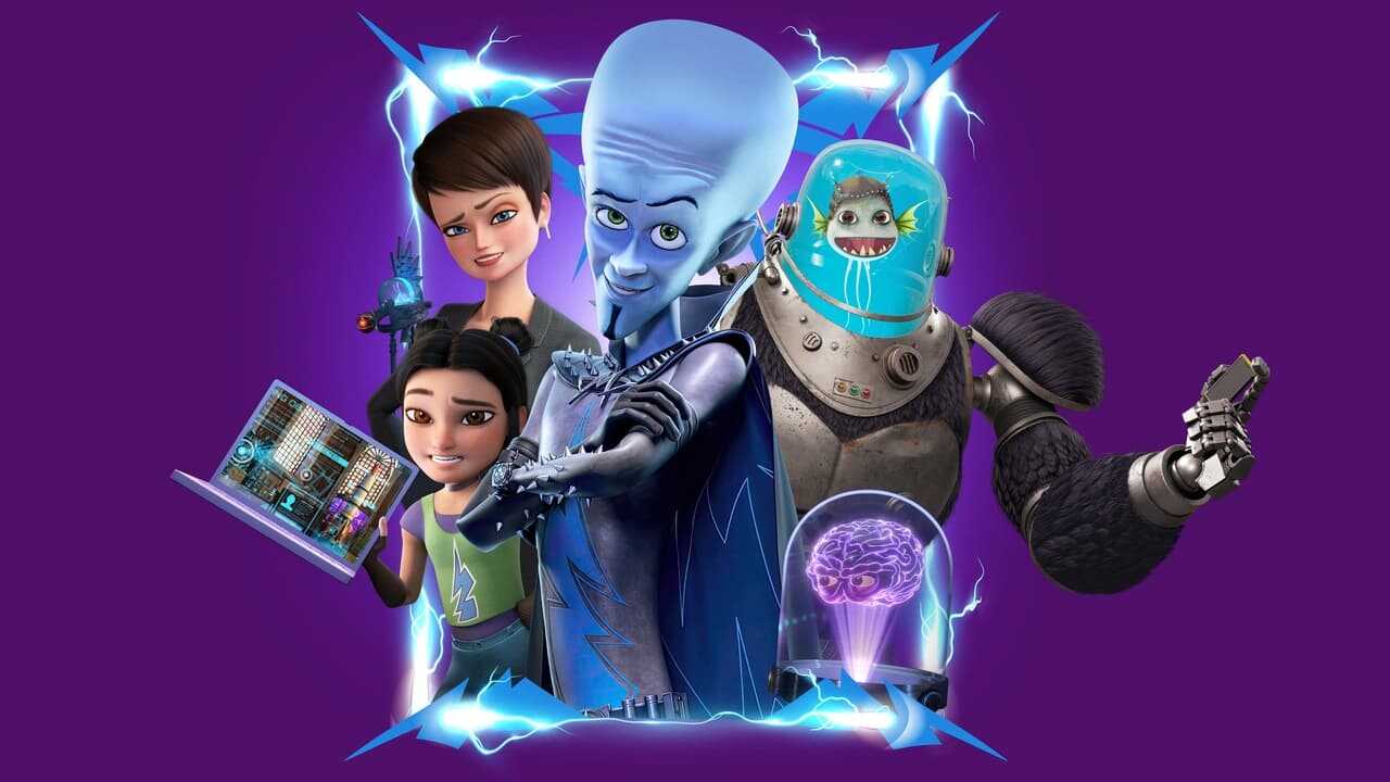 EN - Megamind Rules! (2024) 0