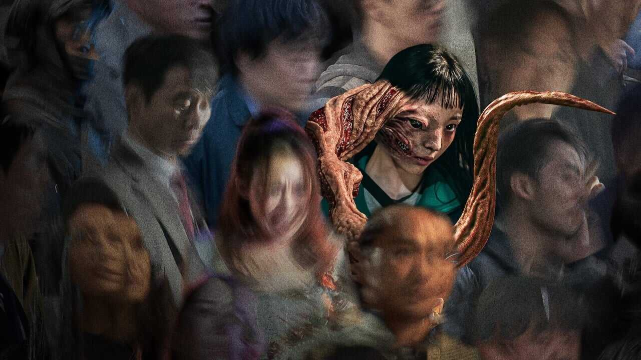 IN - Parasyte: The Grey 1
