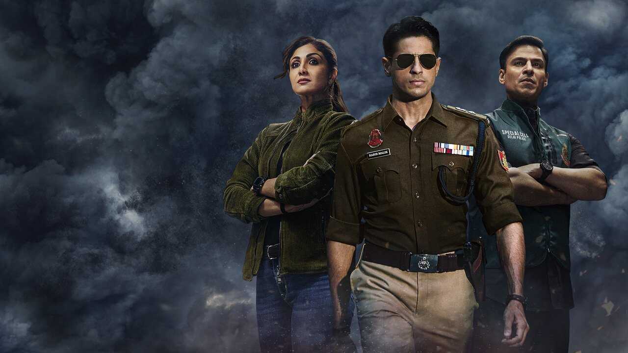 IN - Indian Police Force 0