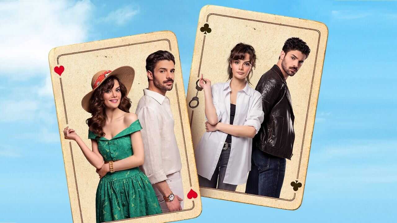 AR - مسلسل في السر والخفاء مدبلج 0