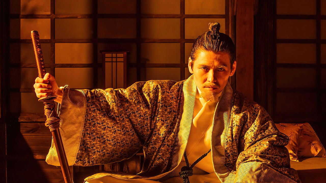FR - Le Temps des samouraïs : Les Origines sanglantes du Japon 0