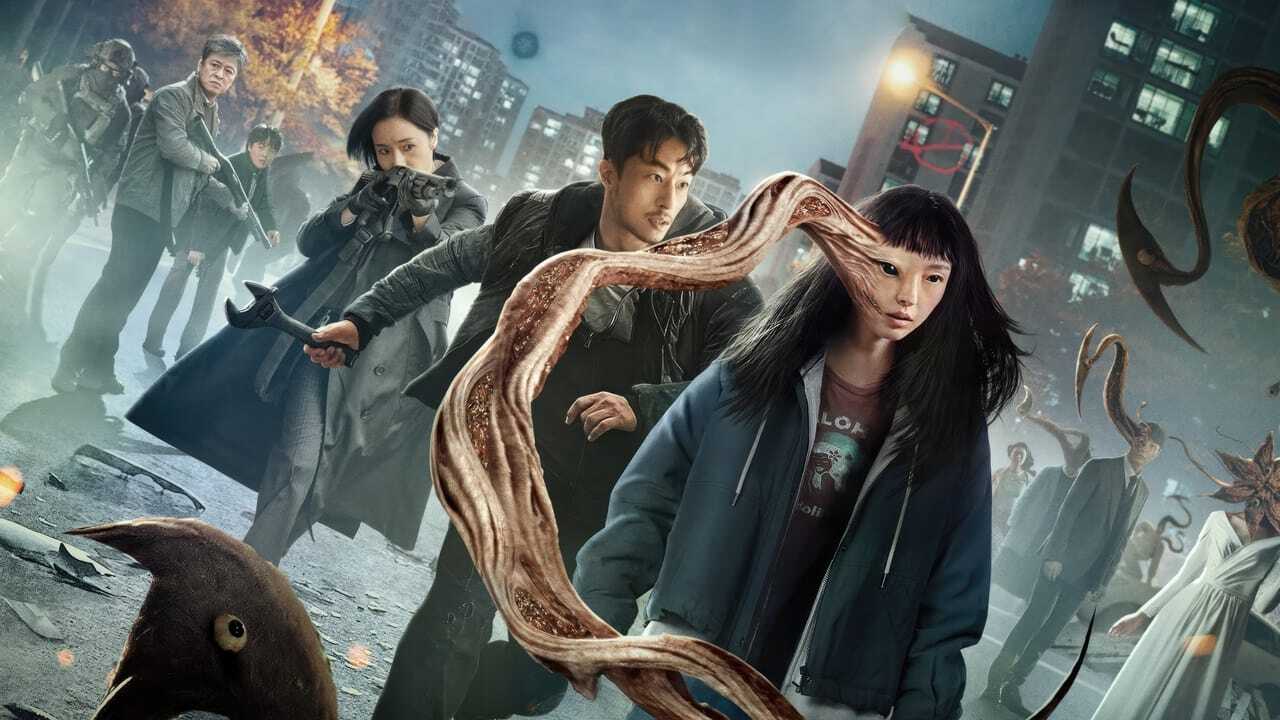 IN - Parasyte: The Grey 0