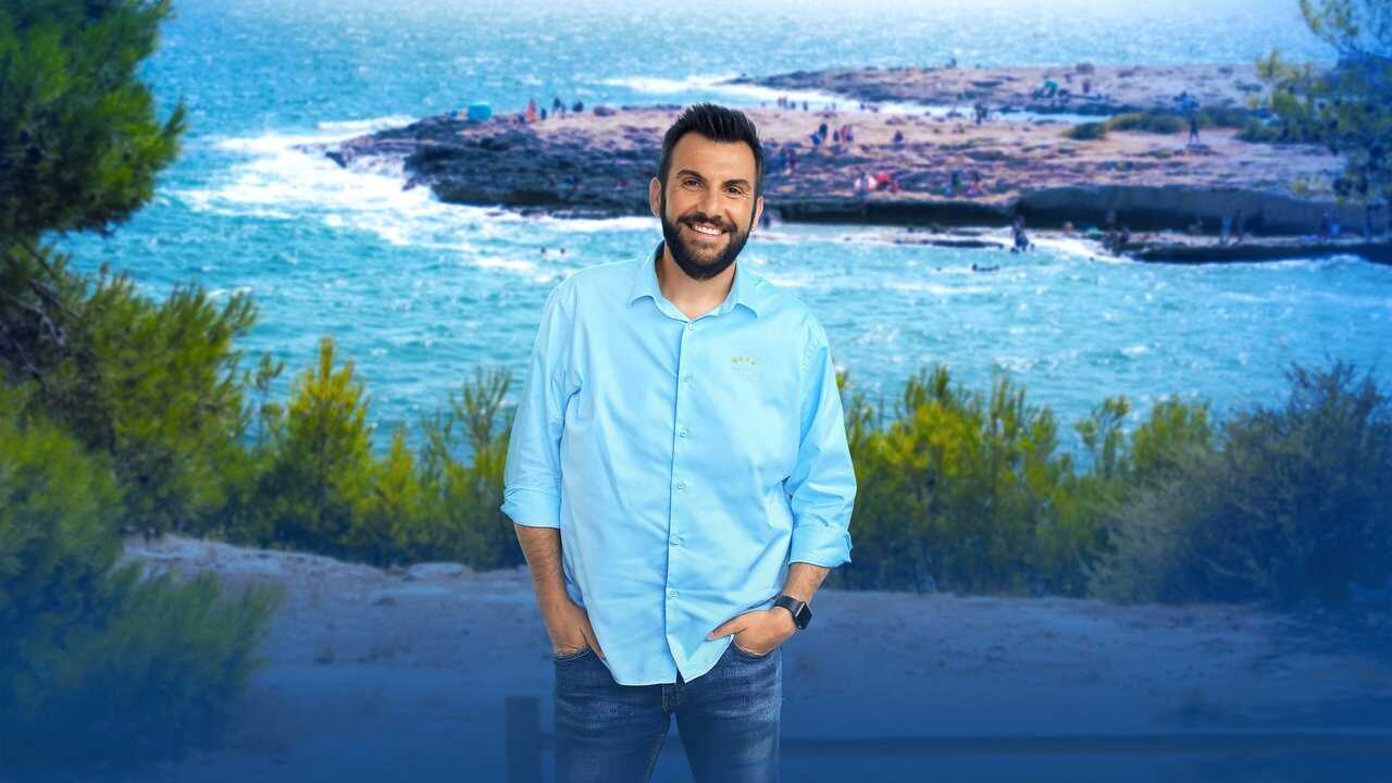FR - Camping paradis 0