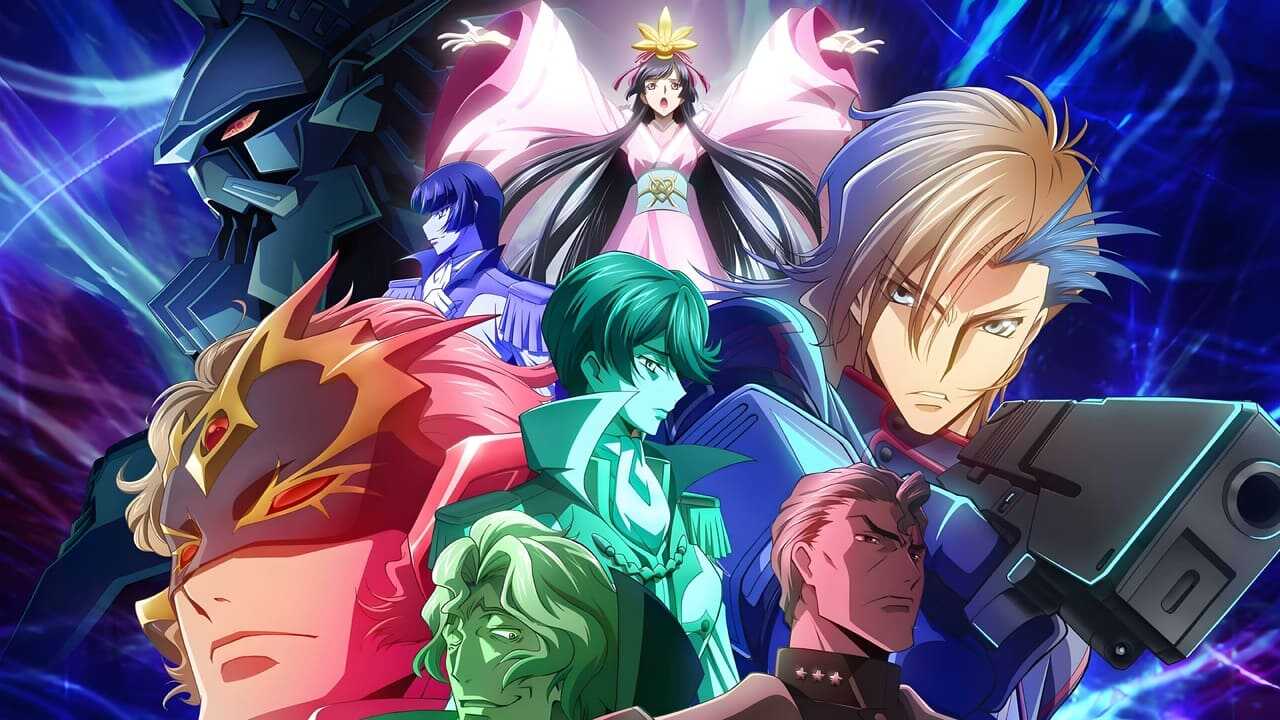 FR - CODE GEASS Rozé of the Recapture (2024) 0
