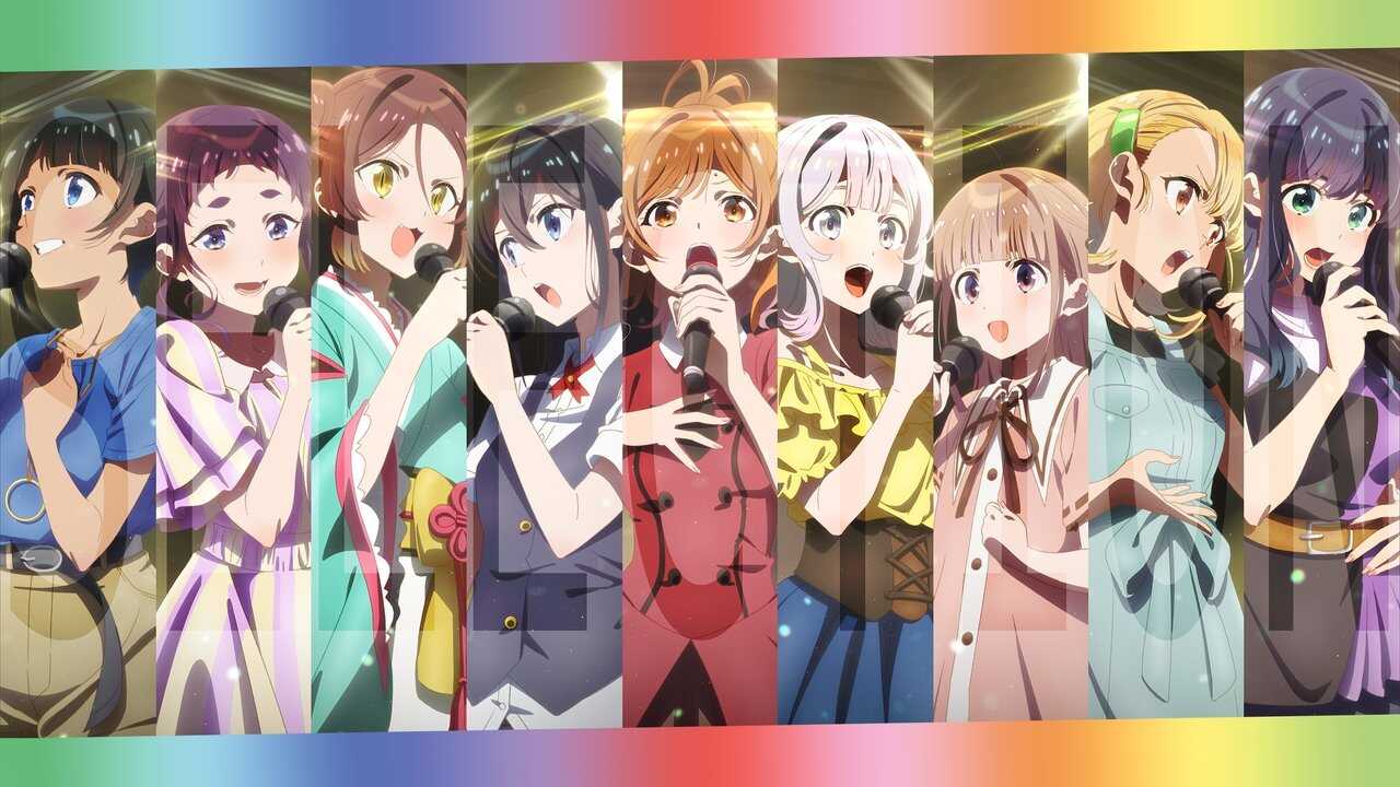FR - Selection Project (VOSTFR) 0