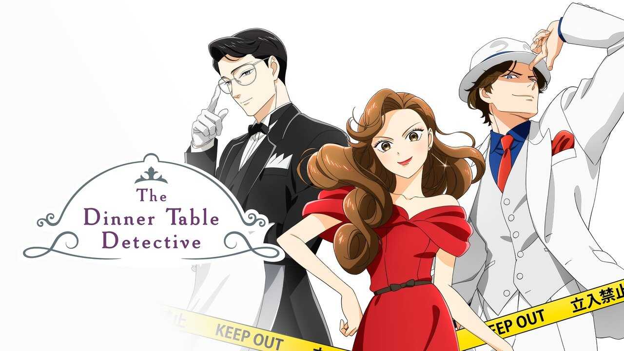 FR - The Dinner Table Detective (2025) 3
