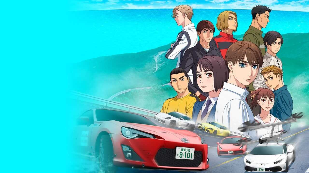 EN - MF GHOST (2023) 4
