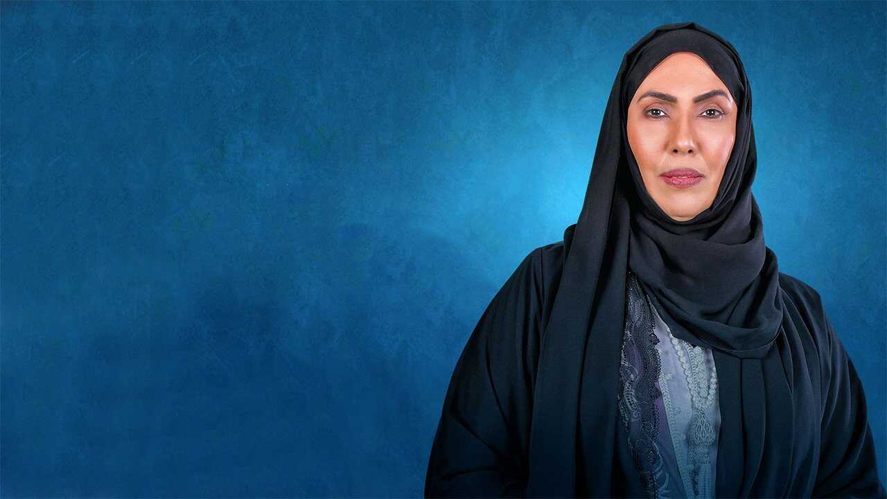 AR - مسلسل طوق الحرير 0