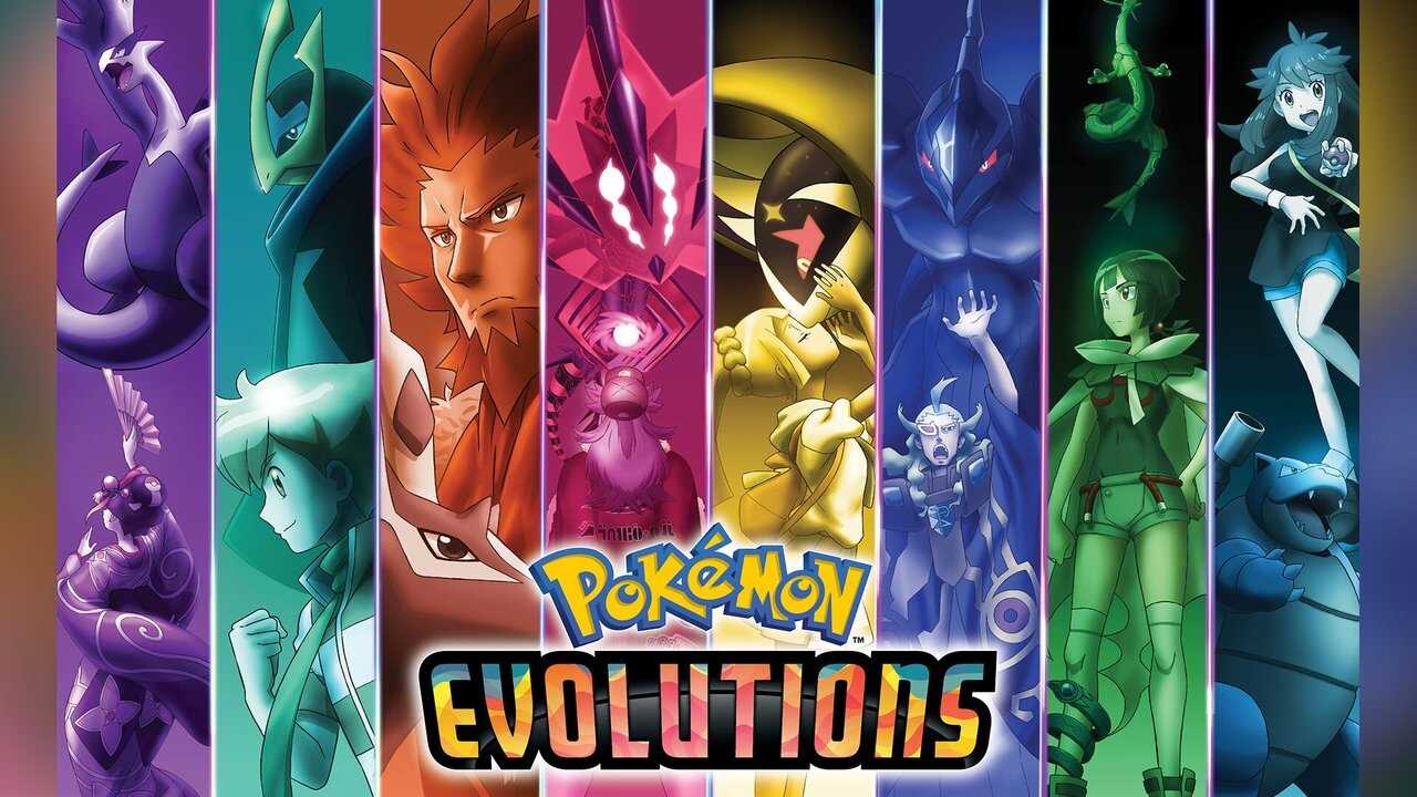 EN - Pokémon Evolutions (2021) 1