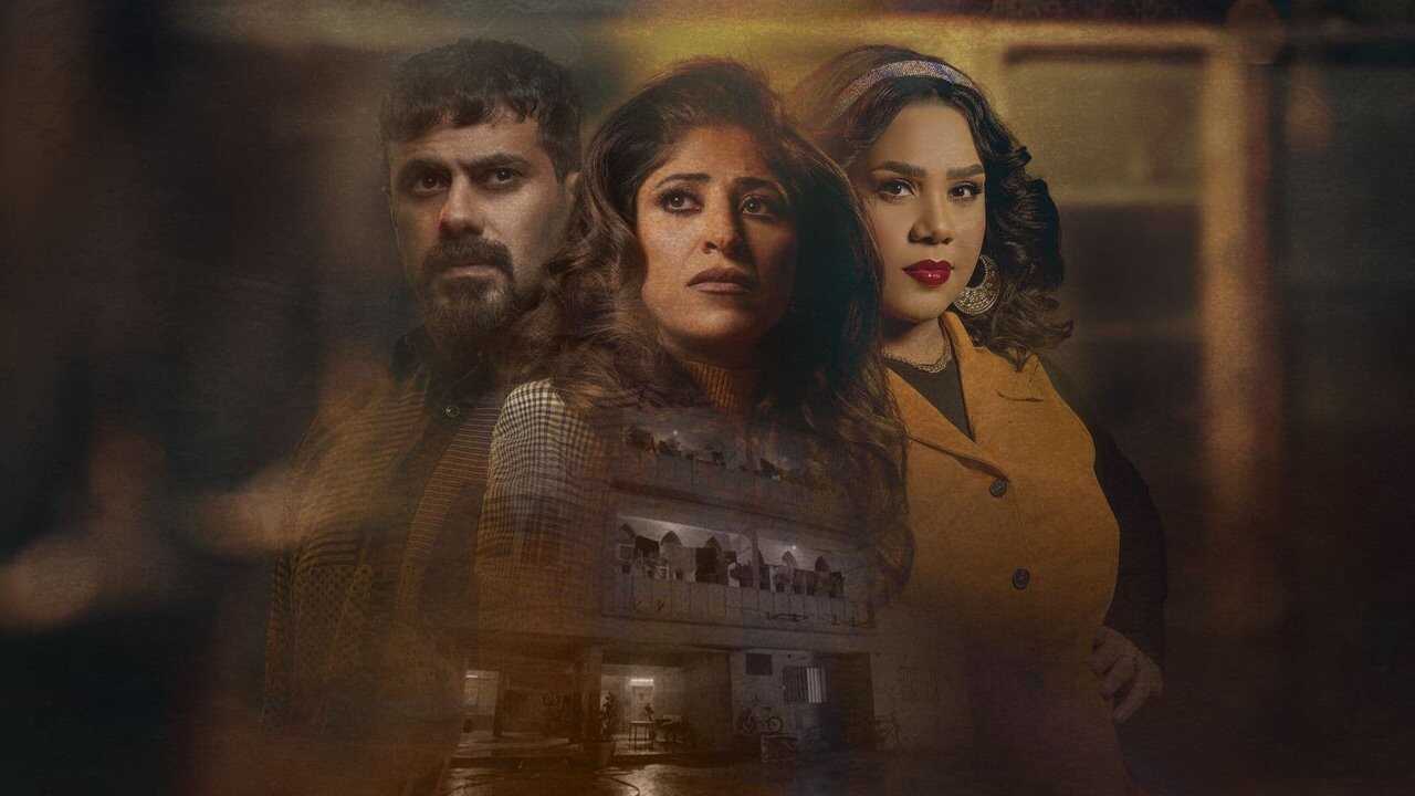 AR - مسلسل ملفات منسية 0