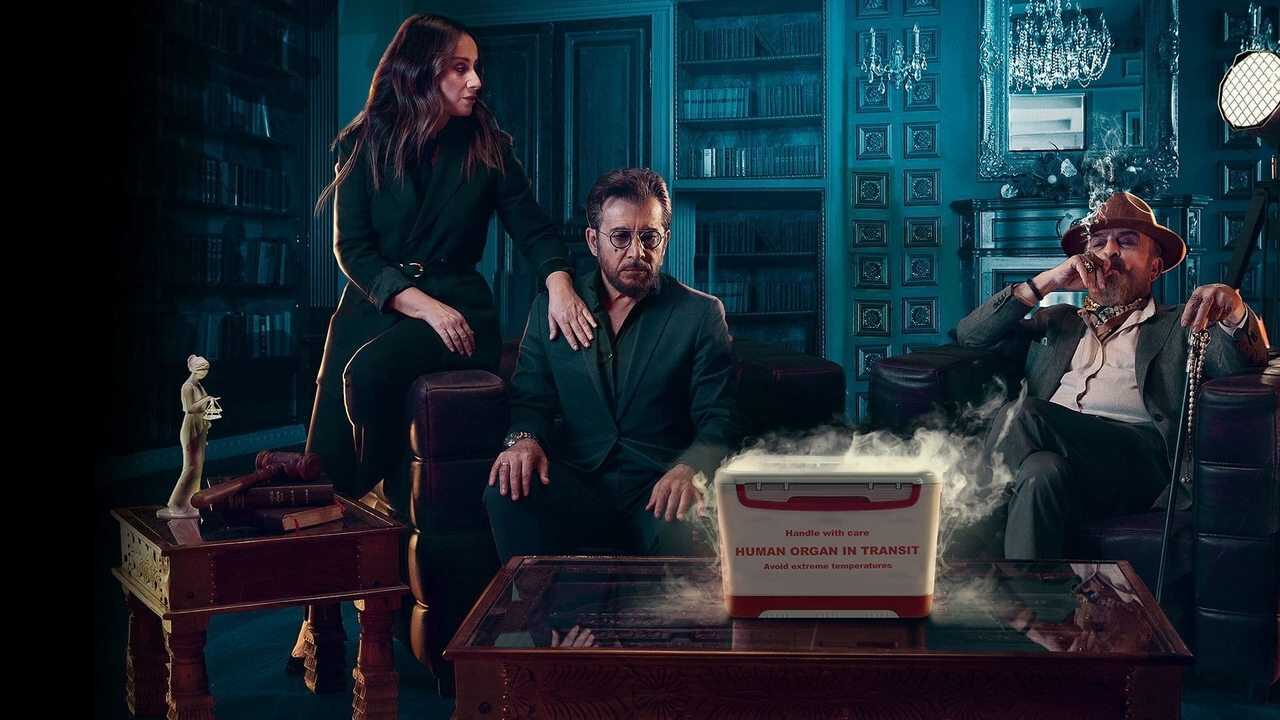 AR - مسلسل 350 جرام 0