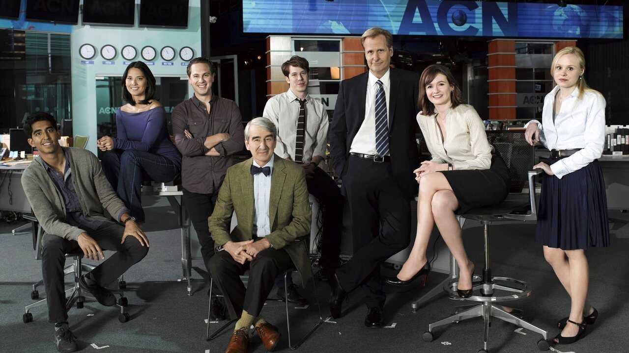 AR - The Newsroom (2012) 4