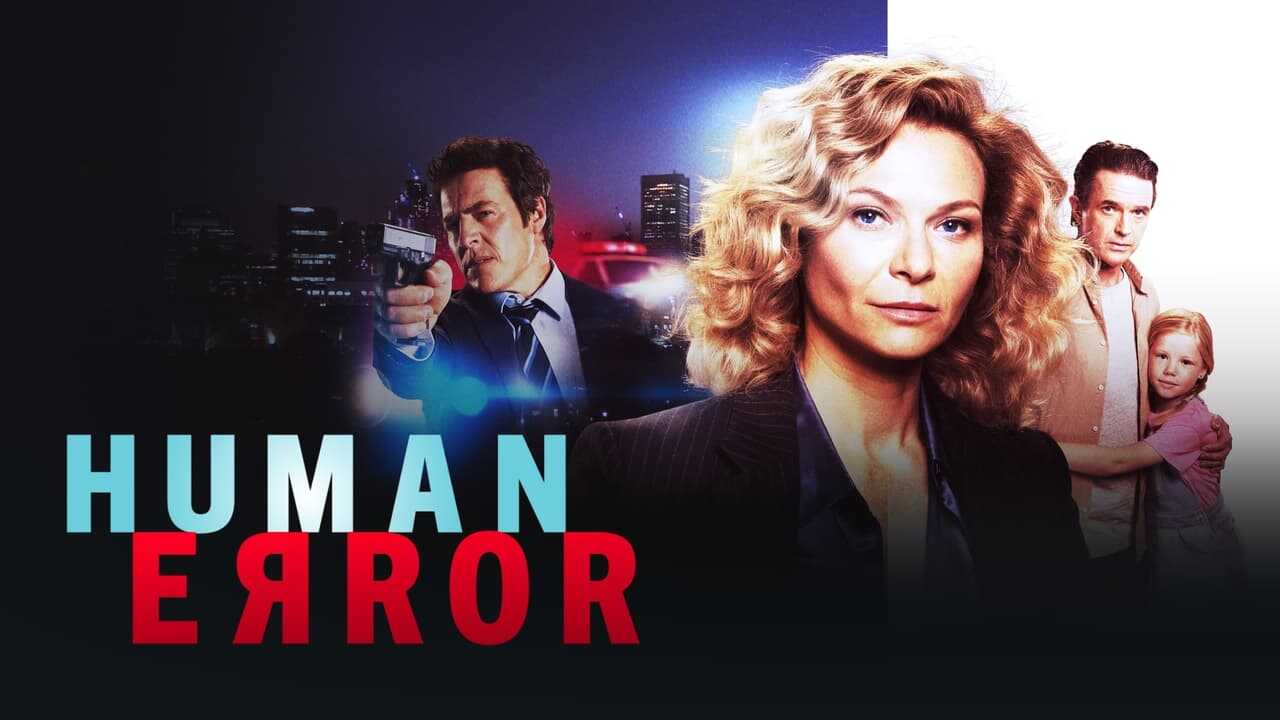 AR - Human Error (2024) 1
