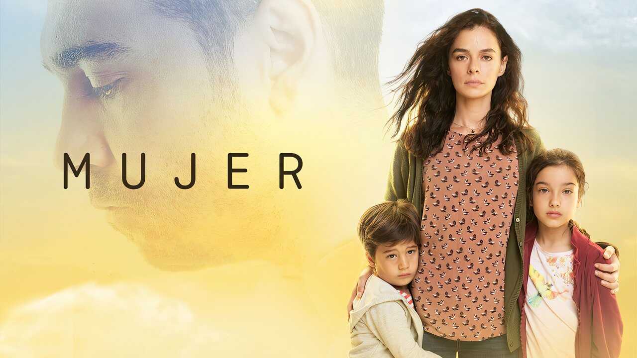 ES - Mujer (2017) 0