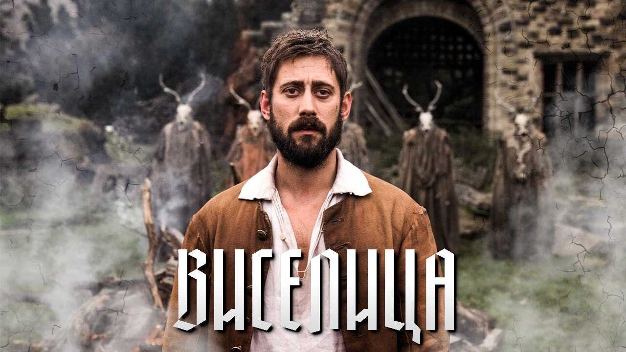 NL - THE GALLOWS POLE: THIS VALLEY WILL RISE (2023) 1