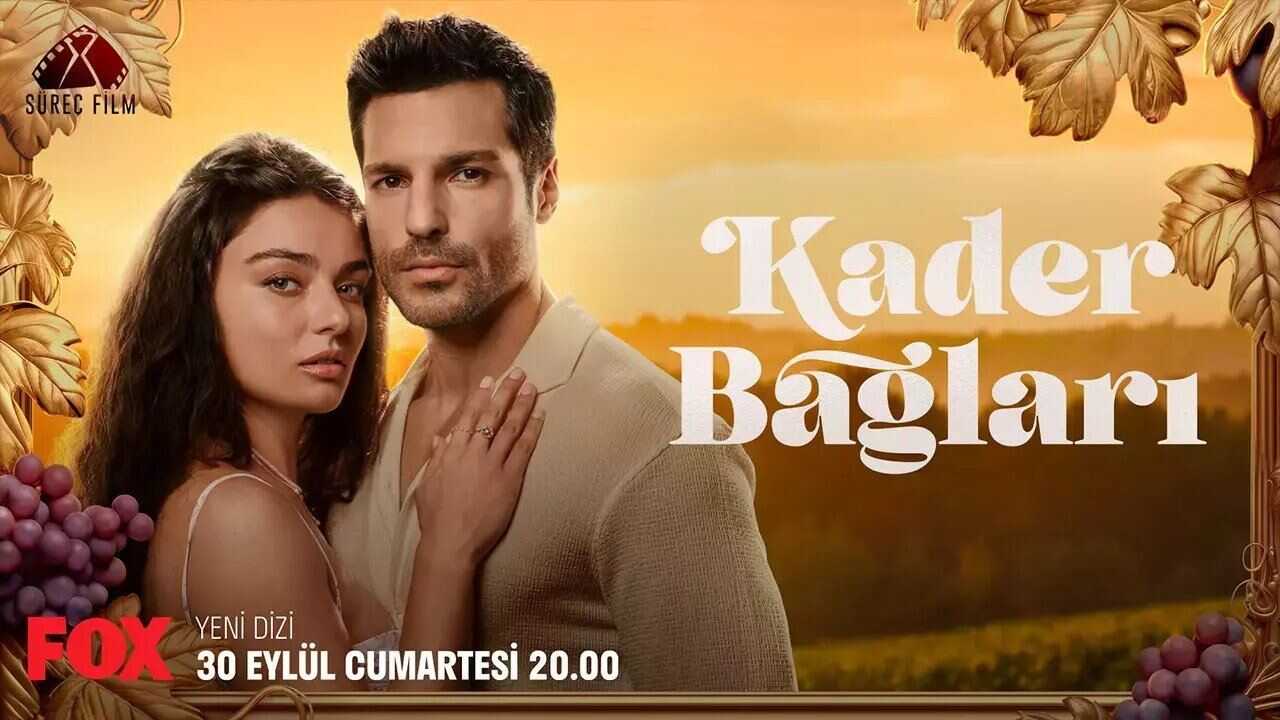 AR - مسلسل روابط القدر مدبلج 0