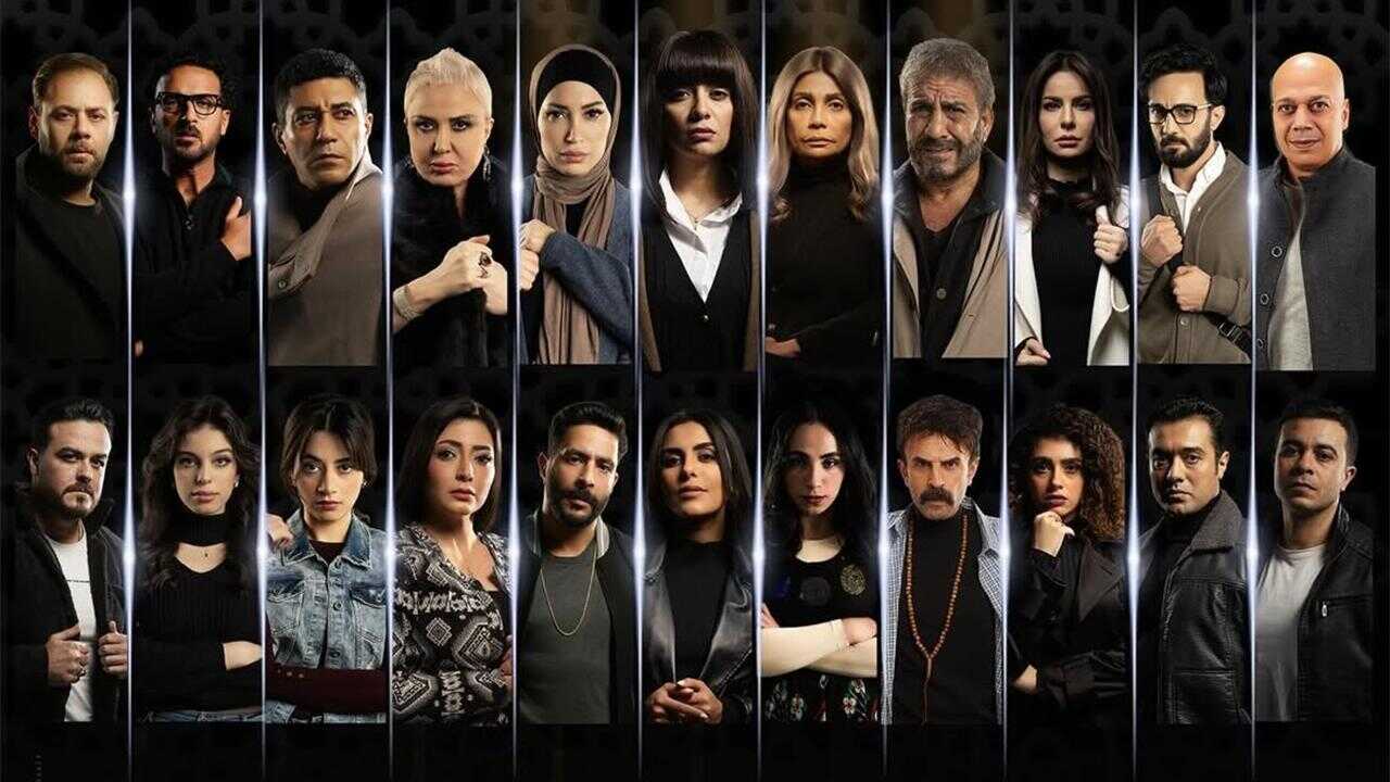 AR -  مسلسل أسود باهت 1