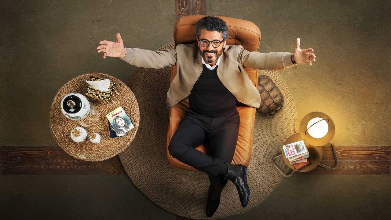 AR - مسلسل إمبراطورية م 1